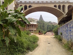 Sanjiang Town Adventure