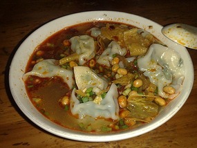 Sanjiang Town Adventure