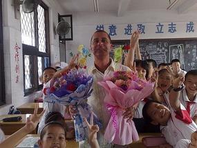 Teachers Day Fun