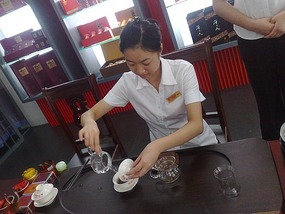 Teachers Day Fun