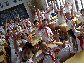 Teachers Day Fun