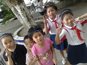 Teachers Day Fun