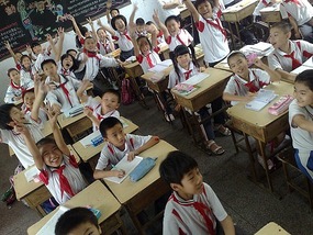 Teachers Day Fun
