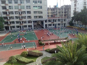Teachers Day Fun