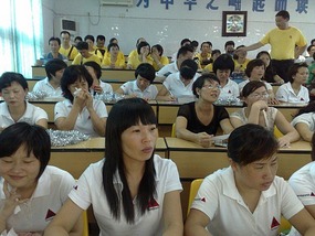 Teachers Day Fun