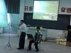 Teachers Day Fun