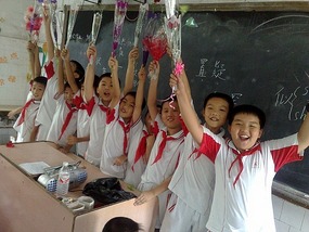 Teachers Day Fun