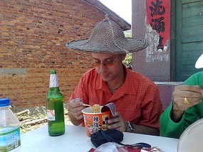 Shan Guan Village for Guo Jia Hong