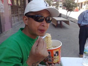 Shan Guan Village for Guo Jia Hong