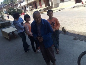 Shan Guan Village for Guo Jia Hong