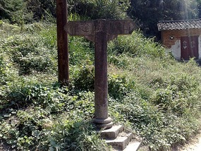 Shan Guan Village for Guo Jia Hong