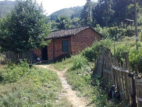 Shan Guan Village for Guo Jia Hong