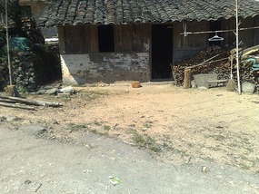 Shan Guan Village for Guo Jia Hong