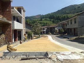 Shan Guan Village for Guo Jia Hong