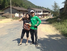 Shan Guan Village for Guo Jia Hong