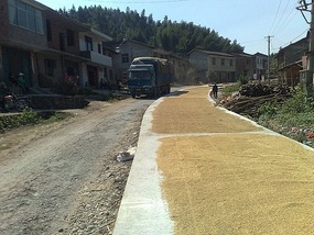 Shan Guan Village for Guo Jia Hong