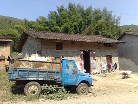 Shan Guan Village for Guo Jia Hong