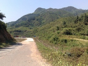 Shan Guan Village for Guo Jia Hong