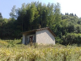 Shan Guan Village for Guo Jia Hong