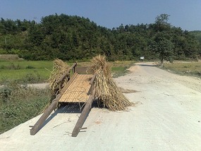 Shan Guan Village for Guo Jia Hong