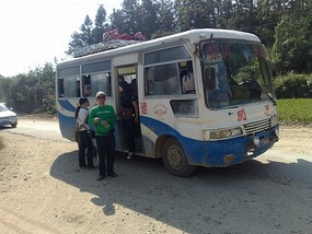 Shan Guan Village for Guo Jia Hong