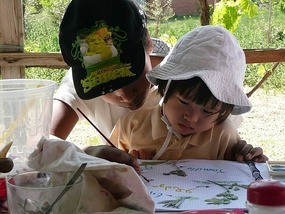 Shan Guan Village for Guo Jia Hong