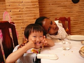 Shan Guan Village for Guo Jia Hong