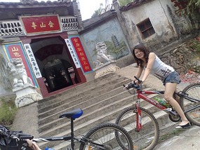National Day Holiday Adventures