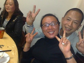 Singles Day and Delicious Celebrations