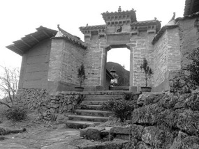 A Black N White Wuyishan Adventure