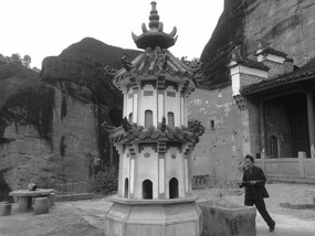 A Black N White Wuyishan Adventure