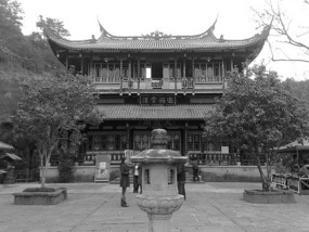 A Black N White Wuyishan Adventure