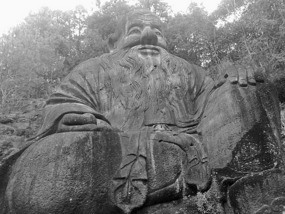 A Black N White Wuyishan Adventure