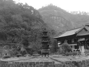 A Black N White Wuyishan Adventure
