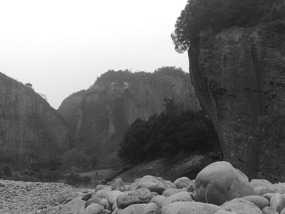 A Black N White Wuyishan Adventure