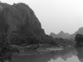 A Black N White Wuyishan Adventure