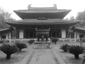 A Black N White Wuyishan Adventure