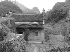 A Black N White Wuyishan Adventure