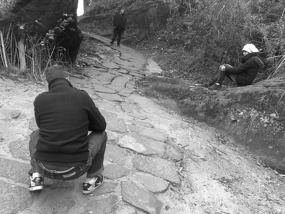A Black N White Wuyishan Adventure