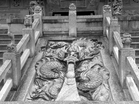 A Black N White Wuyishan Adventure