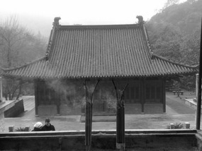 A Black N White Wuyishan Adventure