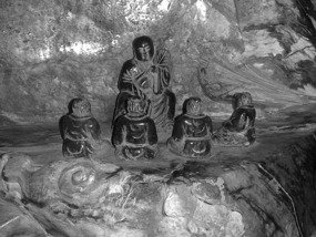 A Black N White Wuyishan Adventure