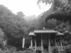 A Black N White Wuyishan Adventure