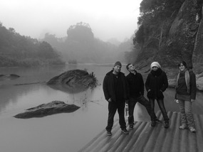 A Black N White Wuyishan Adventure