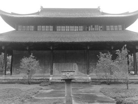 A Black N White Wuyishan Adventure