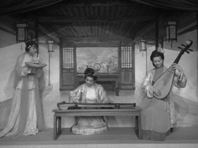 A Black N White Wuyishan Adventure