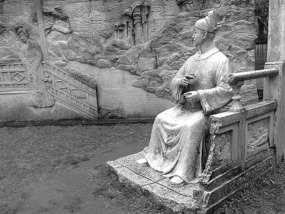 A Black N White Wuyishan Adventure