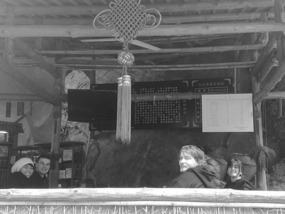 A Black N White Wuyishan Adventure