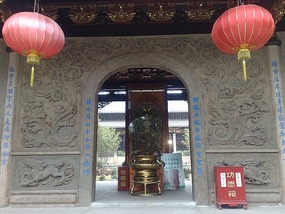 The Black & White Pagodas Adventure
