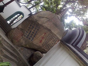 The Black & White Pagodas Adventure